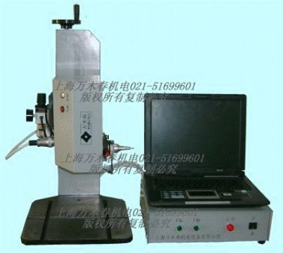 Roll Wm6-A Pneumatic Marking Machine 